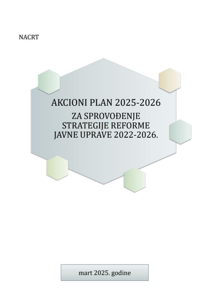 АП 2025-2026. Стратегије реформе јавне управе 2022-2026.
