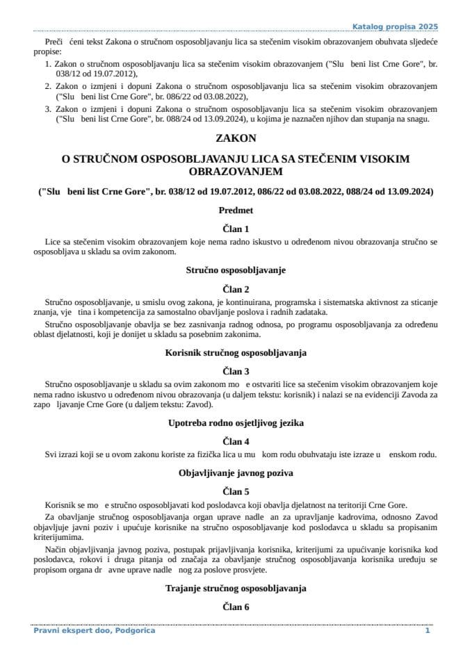 Zakon o strucnom osposobljavanju lica sa stecenim visokim obrazovanjem