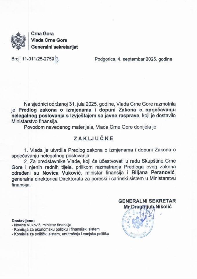 Предлог закона о измјенама и допуни Закона о спрјечавању нелегалног пословања с Извјештајем са јавне расправе - Закључци