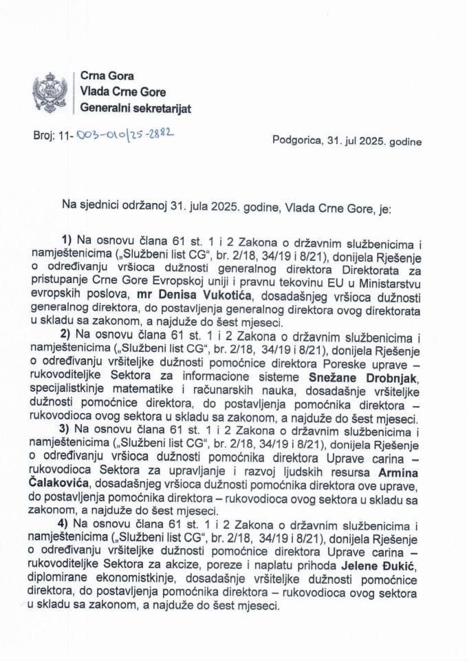 Кадровска питања - 92. сједница Владе - Закључци