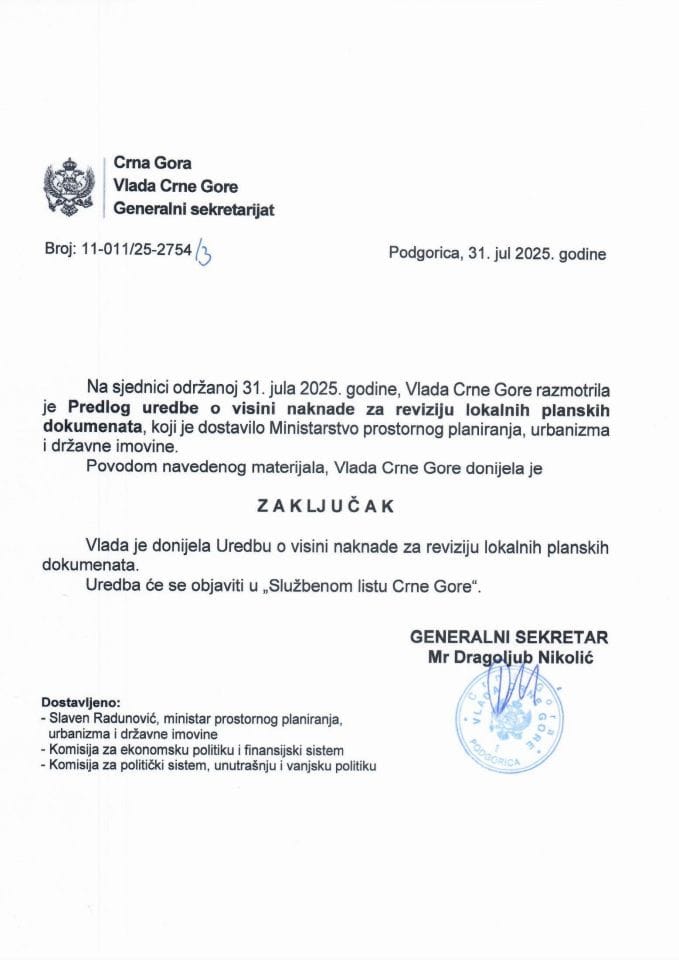 Предлог уредбе о висини накнаде за ревизију локалних планских докумената - Закључци