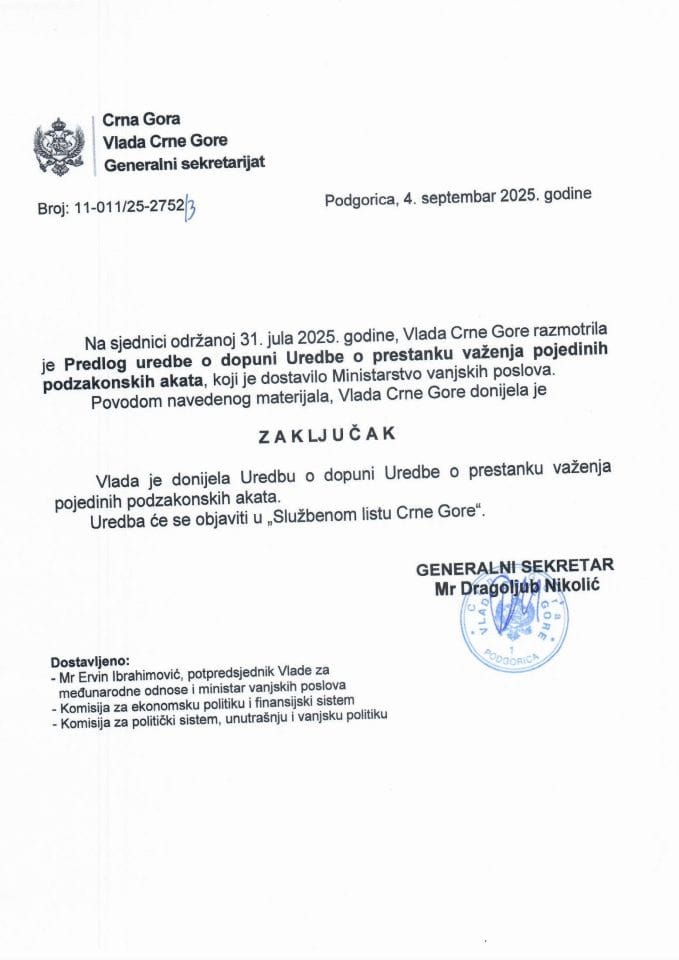 Предлог уредбе о допуни Уредбе о престанку важења појединих подзаконских аката - Закључци