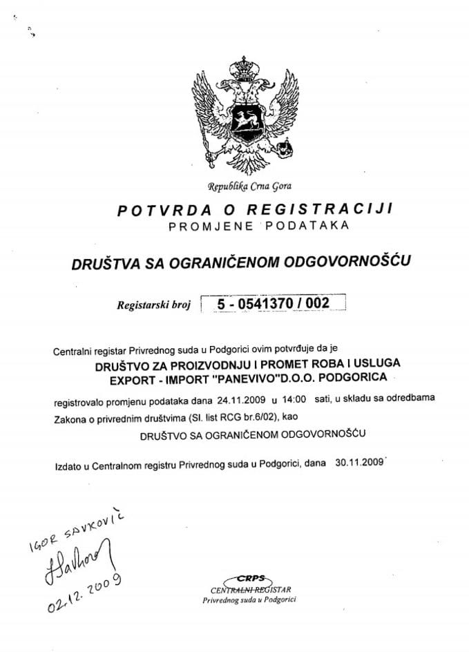Informacija IV 05/02-UP-132/4-25