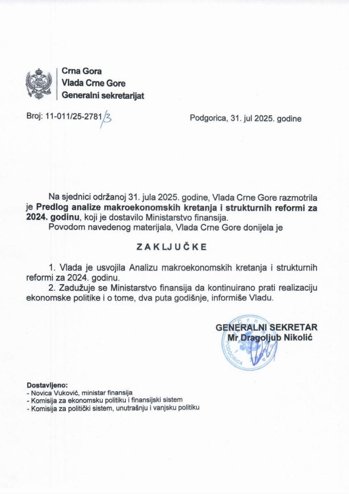 Предлог анализе макроекономских кретања и структурних реформи за 2024. годину - Закључци