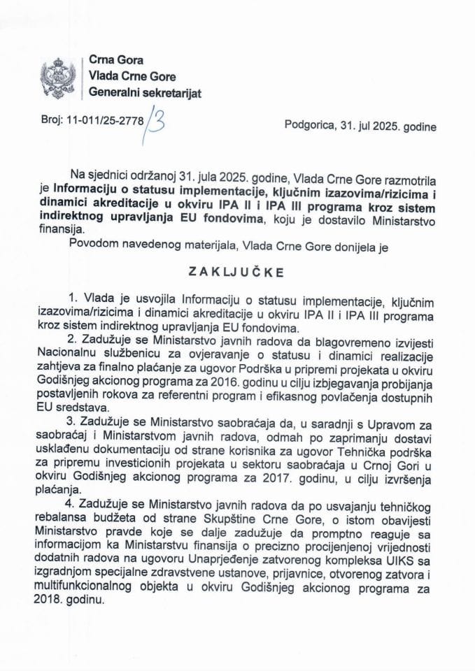 Информација о статусу имплементације, кључним изазовима/ризицима и динамици акредитације у оквиру IPA II  и IPA III  програма кроз систем индиректног управљања ЕУ фондовима - Закључци