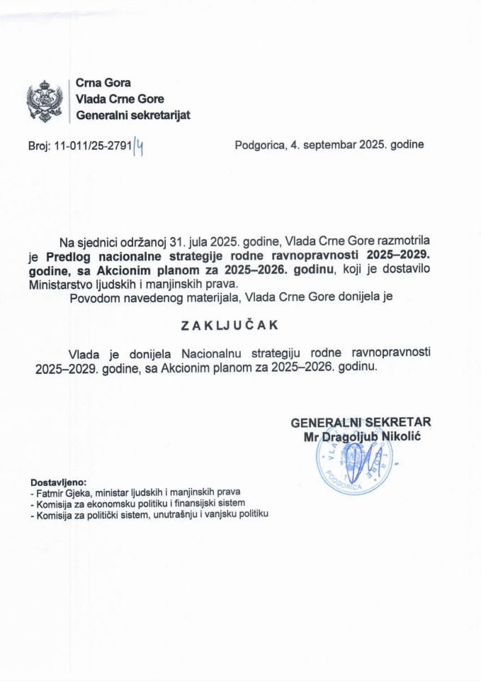 Предлог националне стратегије родне равноправности 2025-2029. године са Предлогом акционог плана за 2025-2026. годину - Закључци
