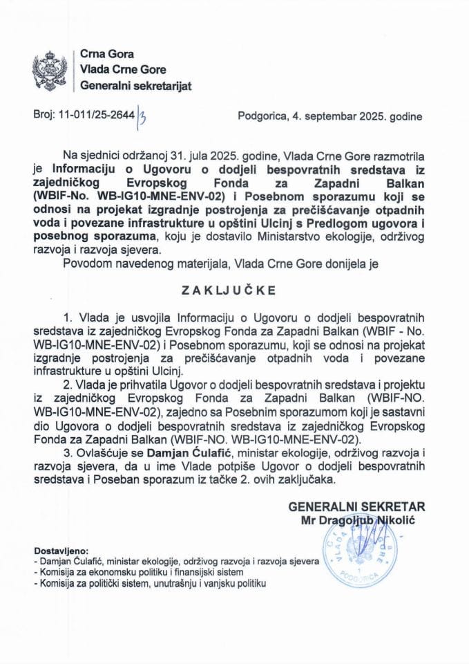 Информација о Уговору о додјели бесповратних средстава из заједничког Европског Фонда за Западни Балкан (WBIF-No. WB-IG10-MNE-ENV-02)-02) - Закључци