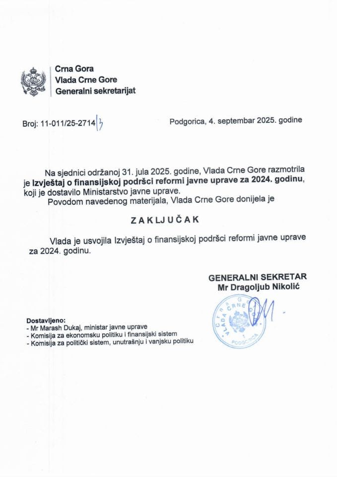 Извјештај о финансијској подршци реформи јавне управе за 2024. годину - Закључци