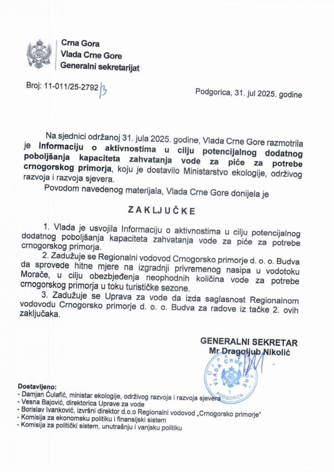 Информација о активностима у циљу потенцијалног додатног побољшања капацитета захватања воде за пиће за потребе црногорског приморја - Закључци