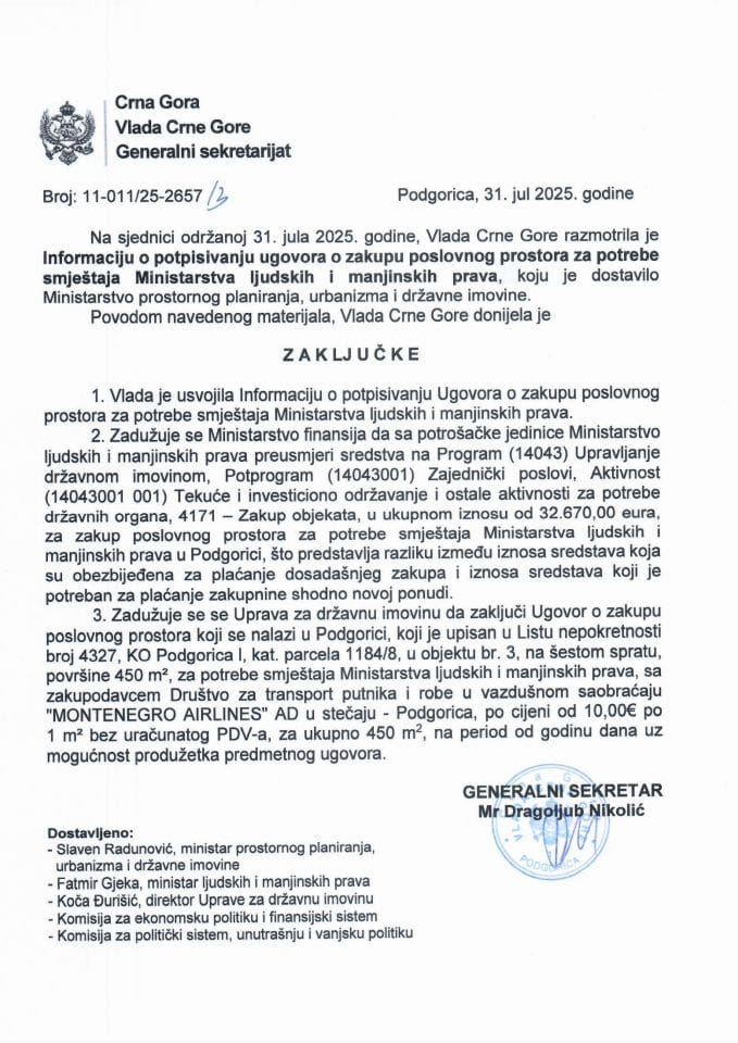 Информација о потписивању уговора о закупу пословног простора за потребе смјештаја Министарства људских и мањинских права - Закључци
