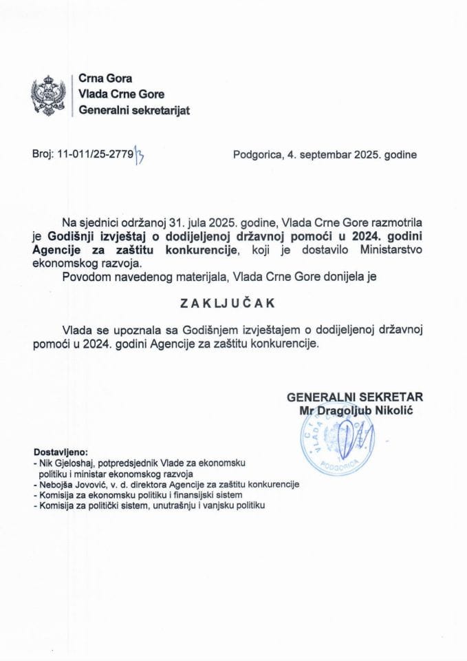 Годишњи извјештај о додијељеној државној помоћи у 2024. години Агенције за заштиту конкуренције - Закључци