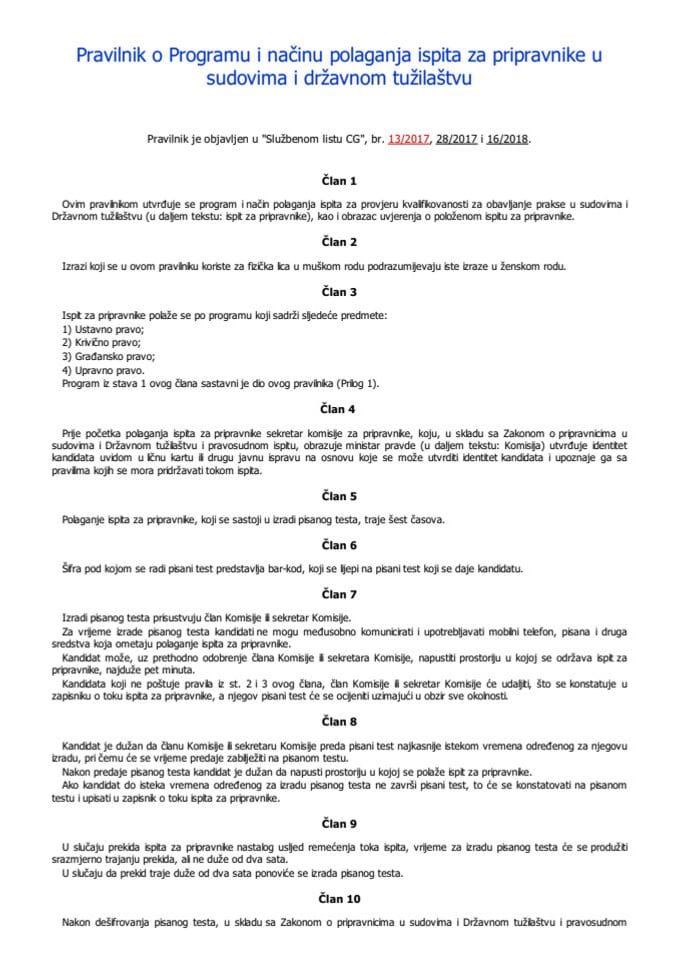 pravilnik-o-programu-i-nacinu-polaganja-ispita-za-pripravnike-u-sudovima-i-drzavnom-tuzilastvu-3