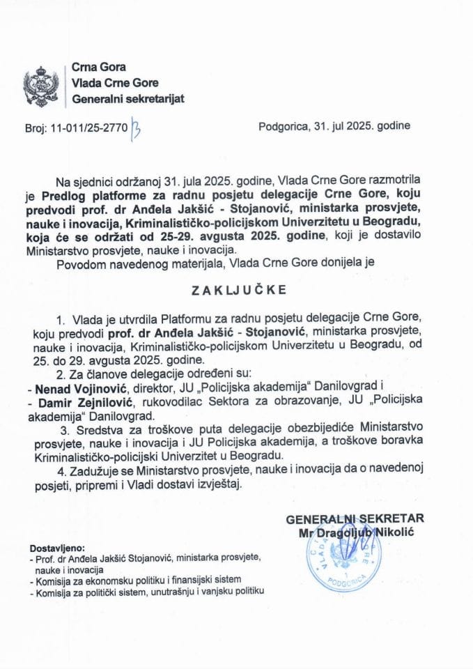 Предлог платформе за радну посјету делегације Црне Горе, коју предводи проф. др Анђела Јакшић - Стојановић, министарка просвјете, науке и иновација, Криминалистичко-полицијском Универзитету у Београду, која ће се одржати од 25-29. августа 2025. године - Закључци