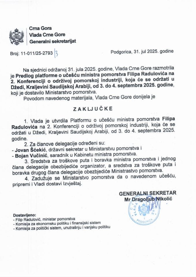 Предлог платформе о учешћу министра поморства Филипа Радуловића на 2. Конференцији о одрживој поморској индустрији, која ће се одржати у Џеди, Краљевини Саудијској Арабији, од 3. до 4. септембра 2025. године - Закључци