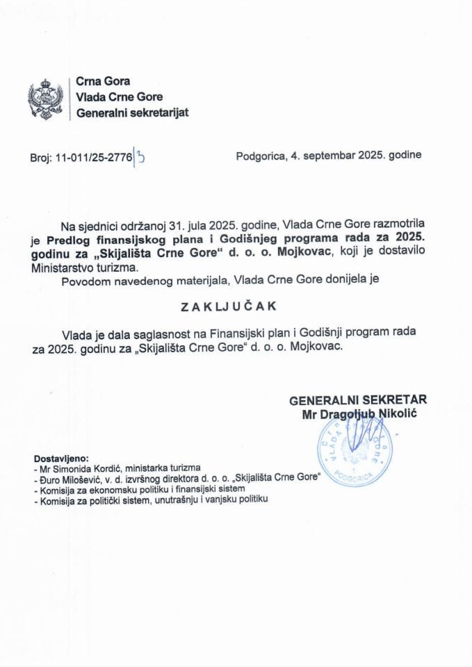 Предлог финансијског плана и Годишњег програма рада за 2025. годину за „Скијалишта Црне Горе“ доо Мојковац - Закључци