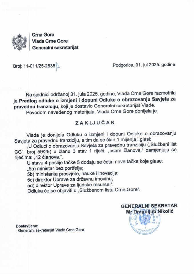 Предлог одлуке о измјени и допуни Одлуке о образовању Савјета за праведну транзицију - Закључци