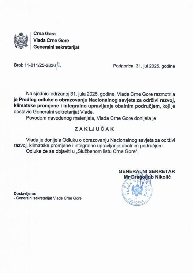 Предлог одлуке о образовању Националног савјета за одрживи развој, климатске промјене и интегрално управљање обалним подручјем - Закључци