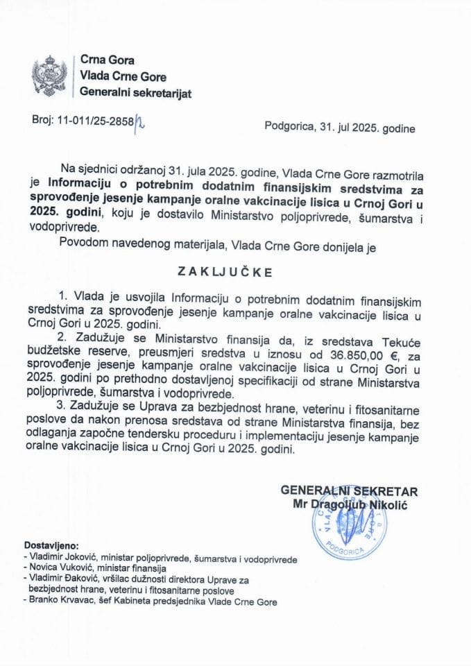 Информација о потребним додатним финансијским средствима за спровођење плана оралне вакцинације лисица и других дивљих карнивора против бјеснила у 2025. години - Закључци