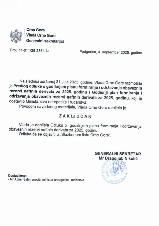 Предлог одлуке о годишњем плану формирања и одржавања обавезних резерви нафтних деривата за 2025. годину и Годишњи план формирања и одржавања обавезних резерви нафтних деривата за 2025. годину -Закључци