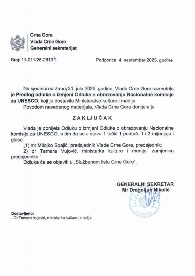 Предлог одлуке о измјени Одлуке о образовању Националне комисије за UNESCO - Закључци