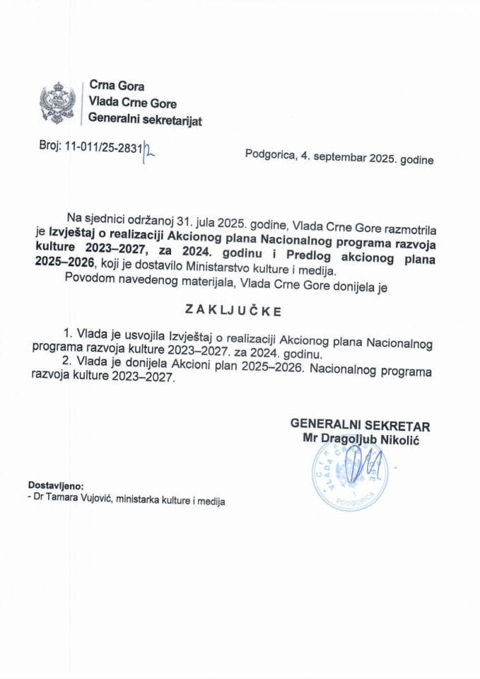 Извјештај о реализацији Акционог плана Националног програма развоја културе 2023–2027, за 2024. годину и Предлог акционог плана 2025–2026. - Закључци