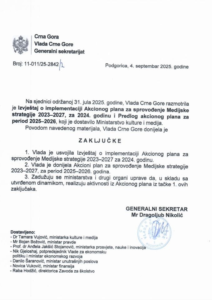 Извјештај о имплементацији Акционог плана за спровођење Медијске стратегије 2023-2027, за 2024. годину и Предлог акционог плана за период 2025-2026. - Закључци