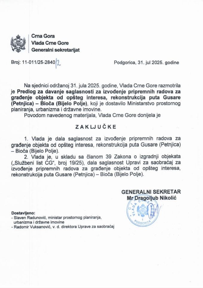 Предлог за давање сагласности за извођење припремних радова за грађење објекта од општег интереса, реконструкција пута Гусаре (Петњица) – Биоча (Бијело Поље) - Закључци