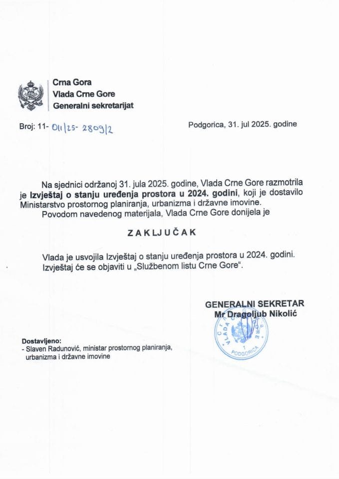 Извјештај о стању уређења простора у 2024. години - Закључци