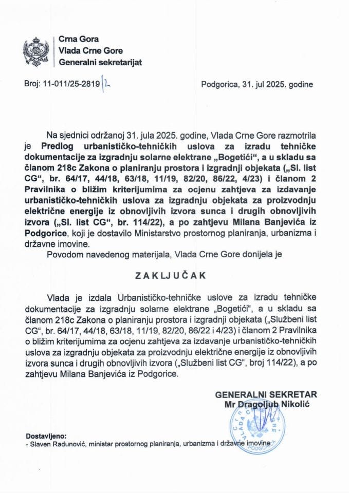 Предлог урбанистичко-техничких услова за израду техничке документације за изградњу соларне електране „Богетићи“, а у складу са чланом 218ц Закона о планирању простора и изградњи објеката - Закључци