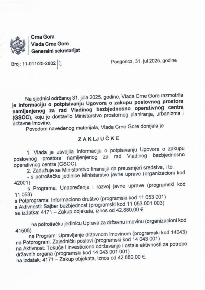 Информацију о потписивању Уговора о закупу пословног простора намијењеног за рад Владиног безбједносно оперативног центра (GSOC) - Закључци