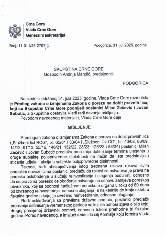 Предлог мишљења на Предлог закона о измјенама Закона о порезу на добит правних лица (предлагачи посланици Милан Зечевић и Јован Суботић) - Закључци