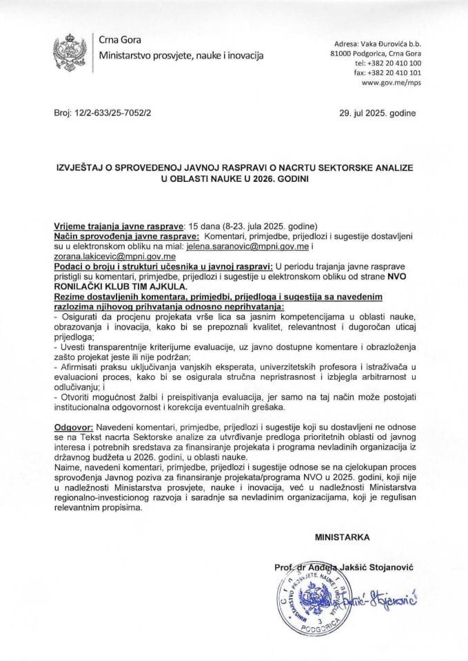 Извјештај о спроведној јавној расправи о Нацрту секторске анализе у области науке у 2026. години