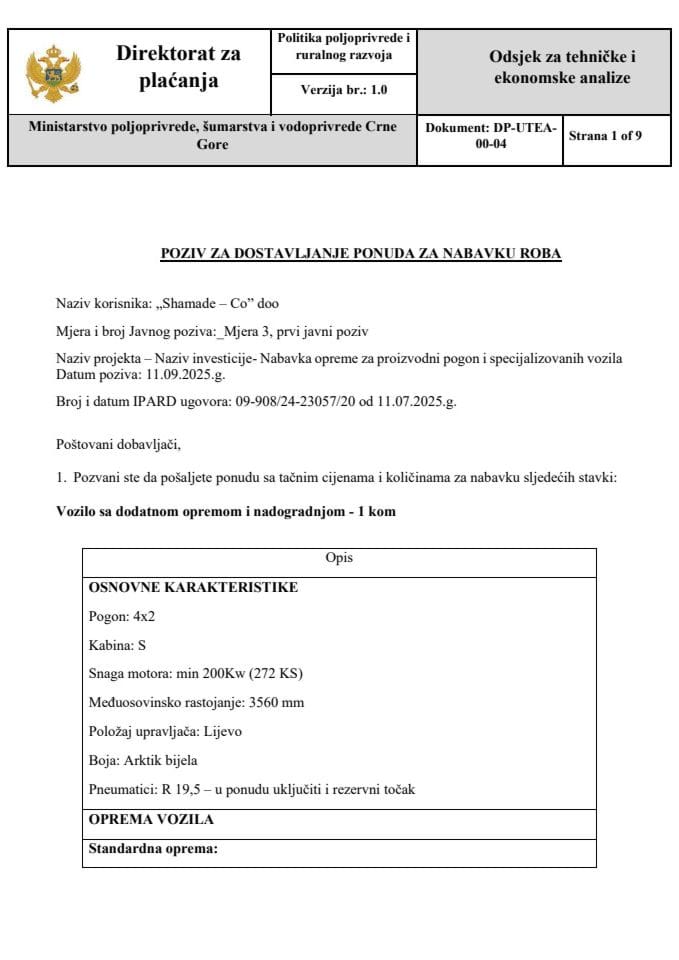 позив-за-достављање-понуда-за-набавку_15_Возило са додатном опремом и надоградњом