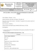 invitation-for-the-offers-quotations-for-goods_15_Vehicle with Additional Equipment and Superstructure