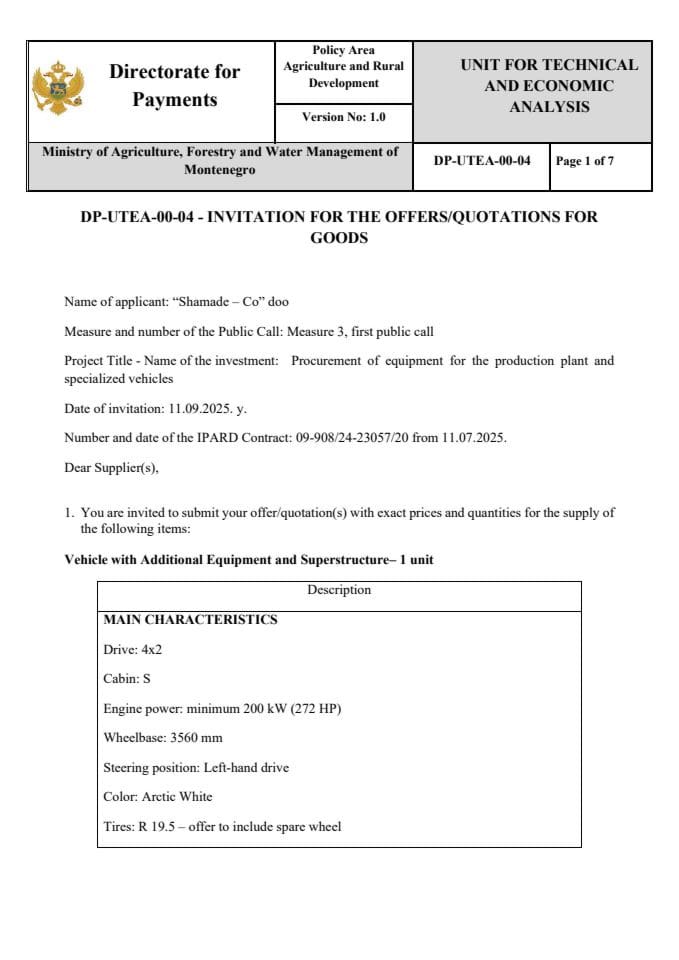 инвитатион-фор-тхе-офферс-qуотатионс-фор-гоодс_15_Вехицле wитх Аддитионал Еqуипмент анд Суперструцтуре