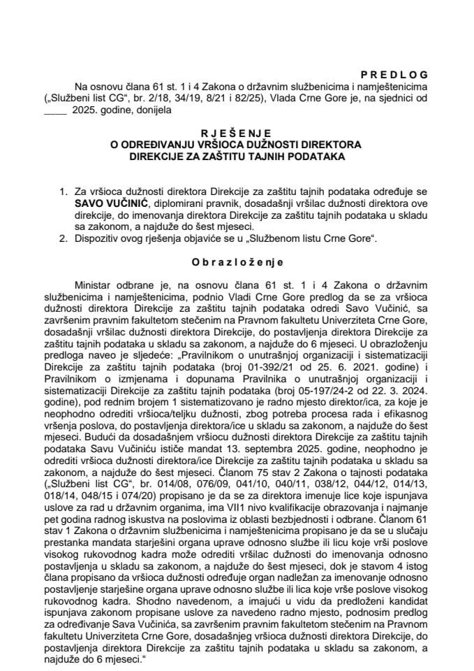 Predlog za određivanje vršioca dužnosti direktora Direkcije za zaštitu tajnih podataka