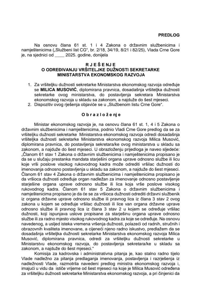 Predlog za određivanje vršiteljke dužnosti sekretarke Ministarstva ekonomskog razvoja