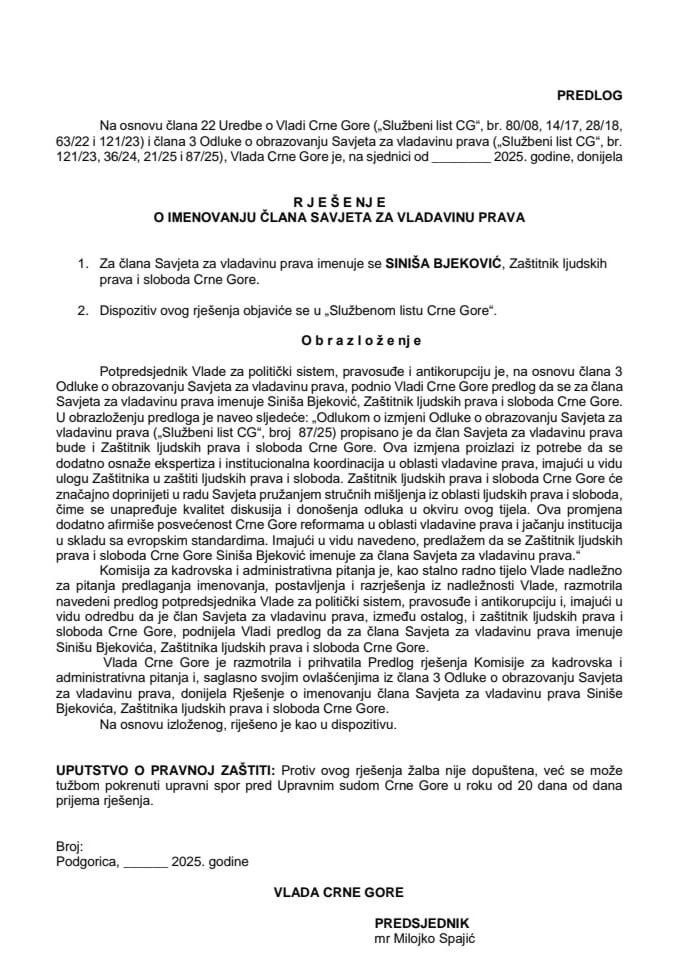 Predlog za imenovanje člana Savjeta za vladavinu prava