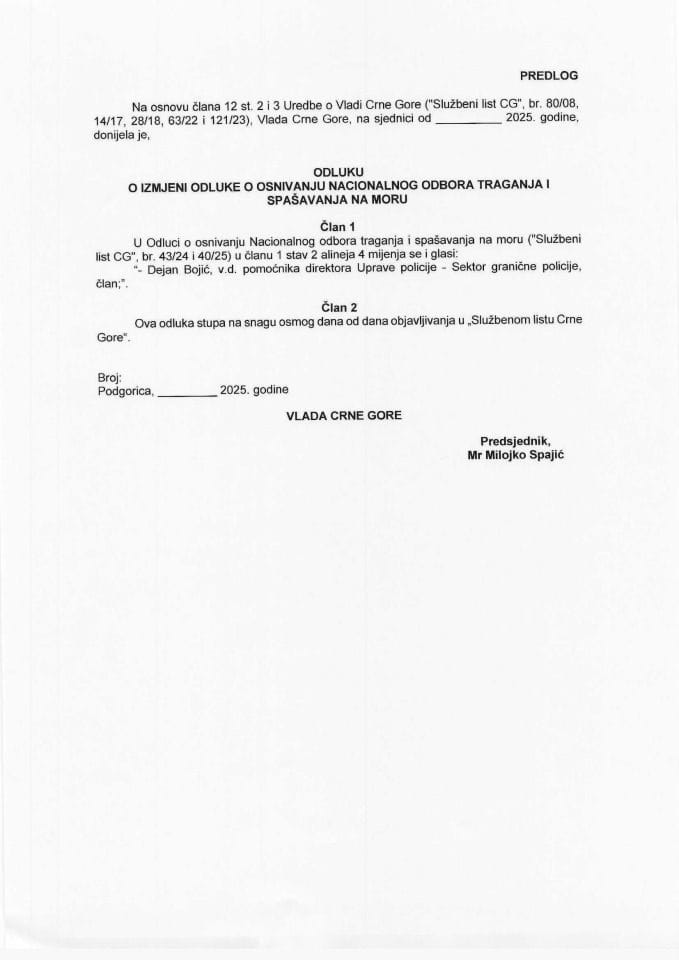 Predlog odluke o izmjeni Odluke o osnivanju Nacionalnog odbora traganja i spašavanja na moru