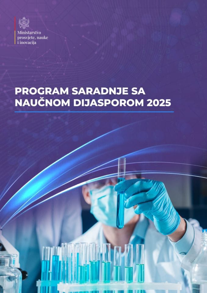 Predlog programa saradnje sa naučnom dijasporom