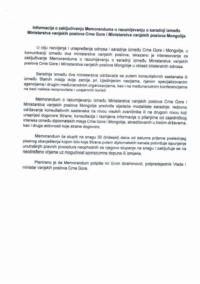 Informacija o zaključivanju Memoranduma o razumijevanju o saradnji između Ministarstva vanjskih poslova Crne Gore i Ministarstva vanjskih poslova Mongolije s Predlogom memoranduma