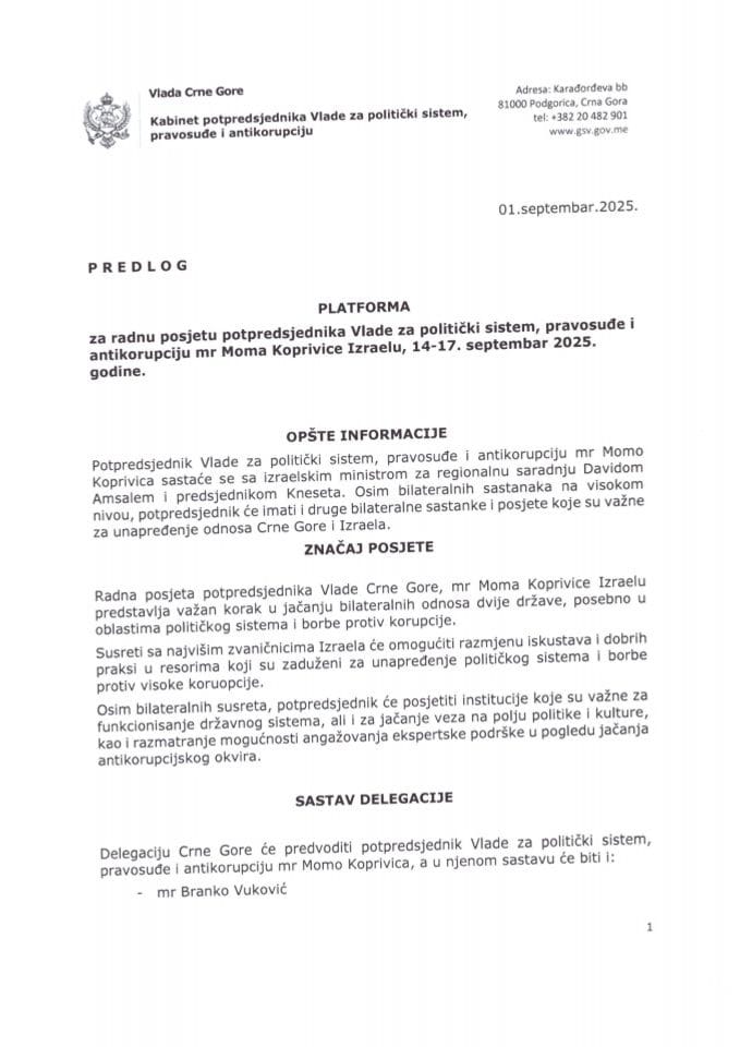 Predlog platforme za radnu posjetu potpredsjednika Vlade za politički sistem, pravosuđe i antikorupciju mr Moma Koprivice Izraelu, 14 - 17. septembar 2025. godine