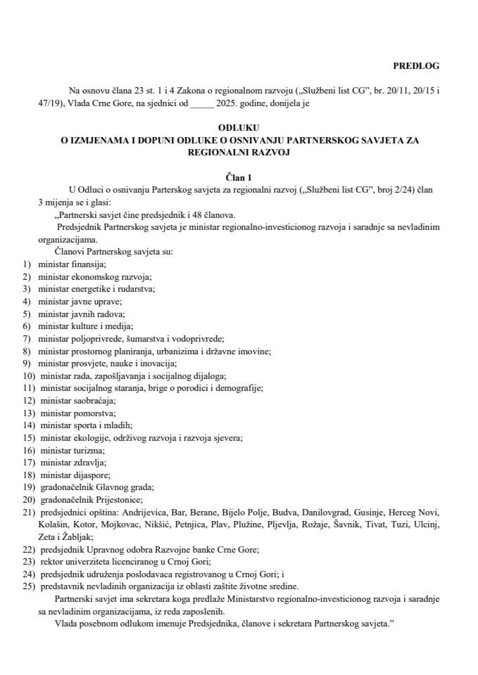 Predlog odluke izmjenama i dopuni Odluke o osnivanju Partnerskog savjeta za regionalni razvoj