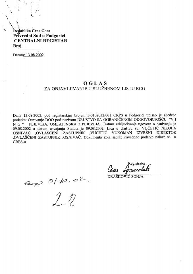 Informacija II 05/02-UP-156/4-25