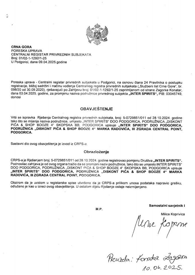 Informacija I 05/02-UP-174/4-25