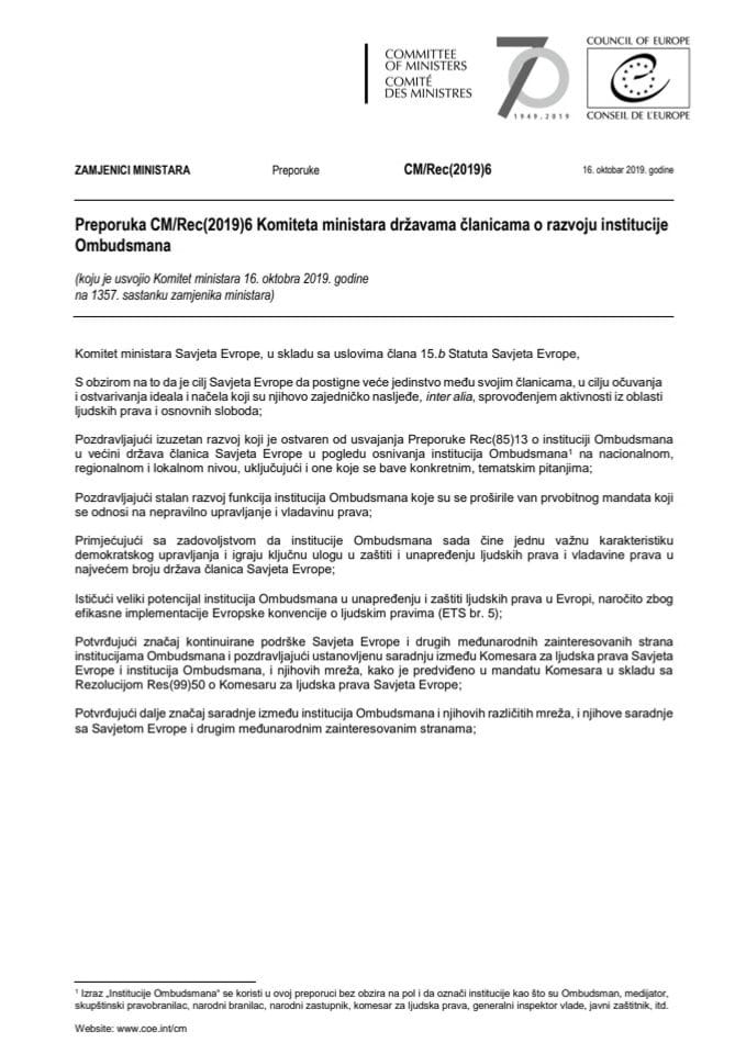 Preporuka CM_Rec(2019)6 Komiteta ministara državama članicama o razvoju institucije Ombudsmana 