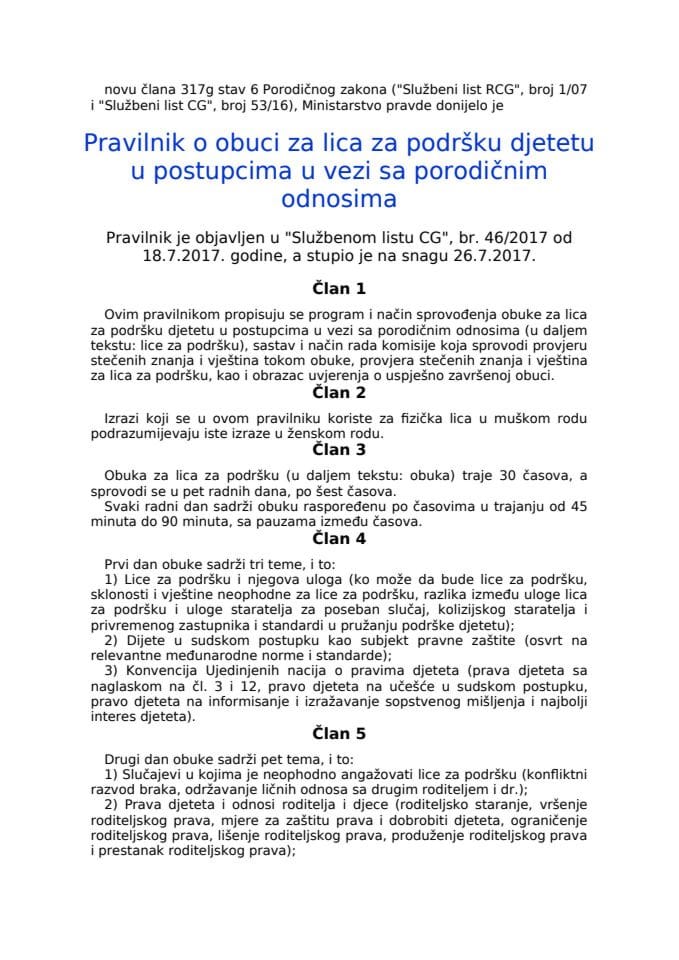 Pravilnik za obuku lica za podršku djetetu u postupcima u vezi sa porodičnim odnosima