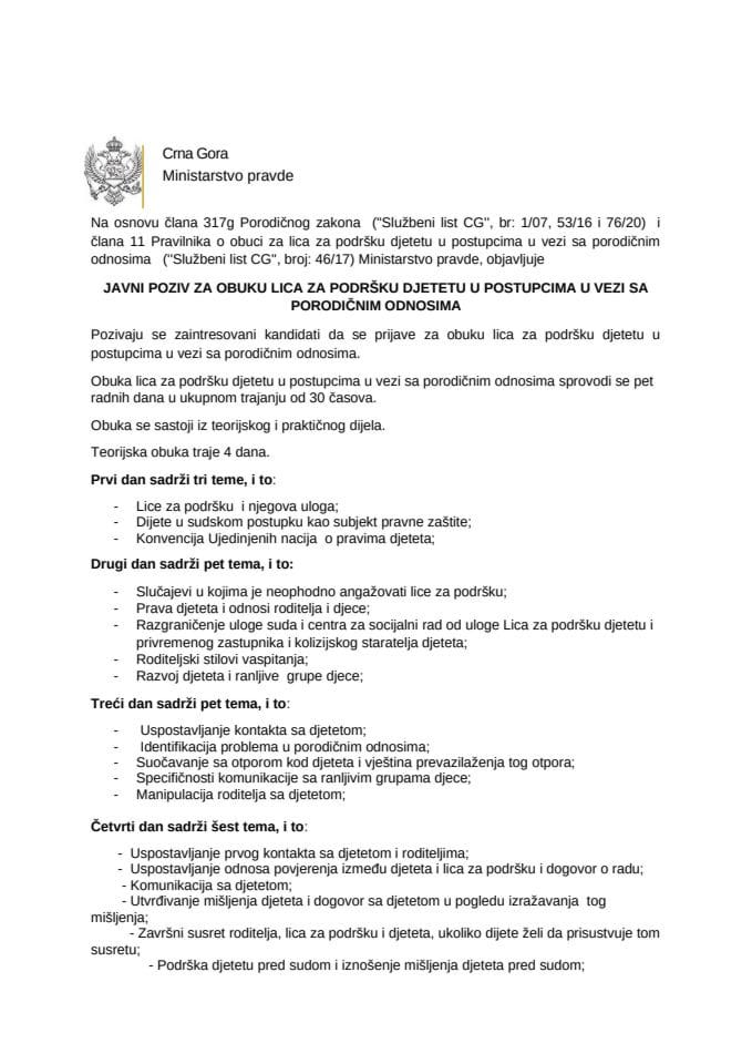 Javni poziv za obuku lica za podršku djetetu  u postupcima u vezi sa porodičnim odnosima