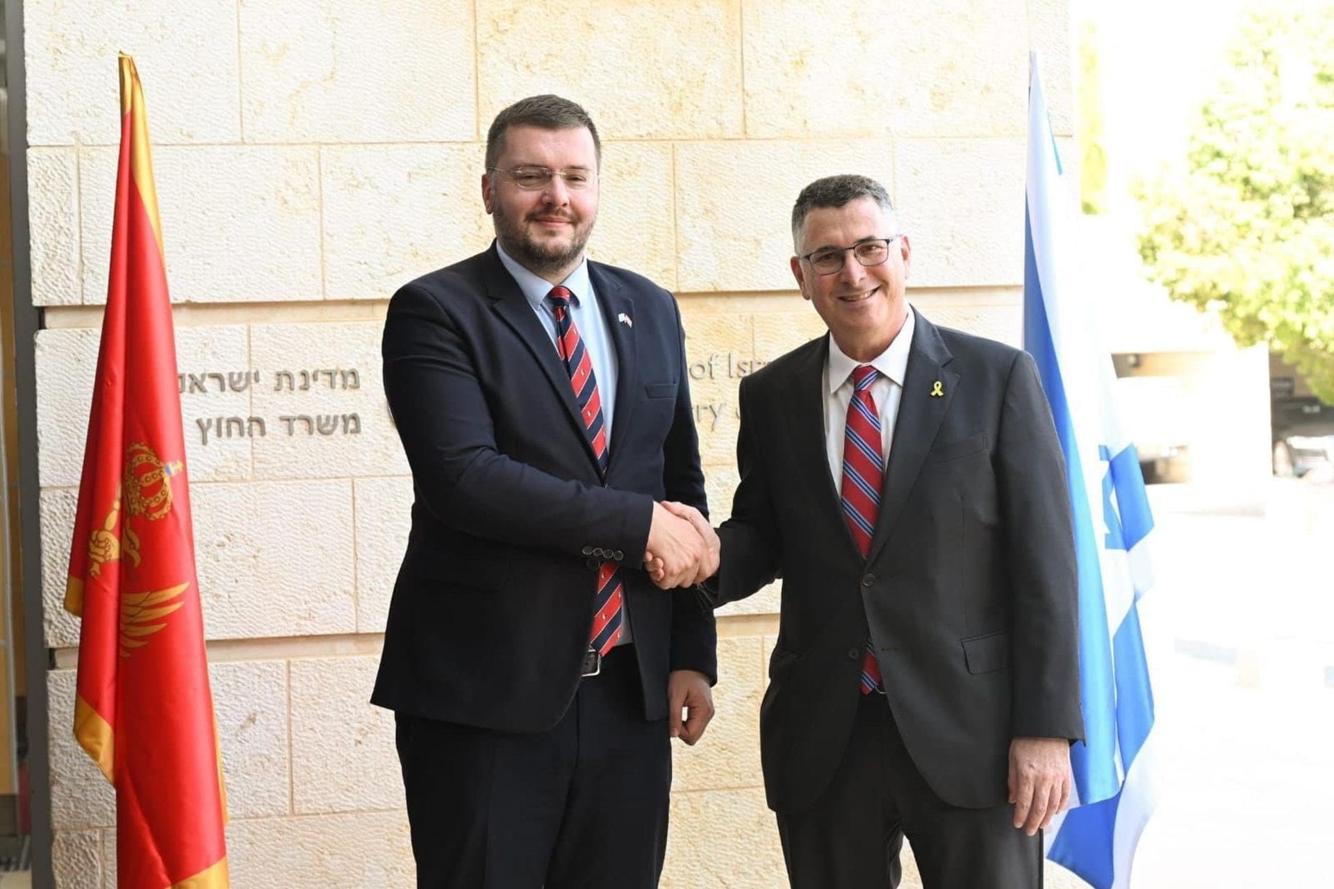 Momo Koprivica - Gideon Saar