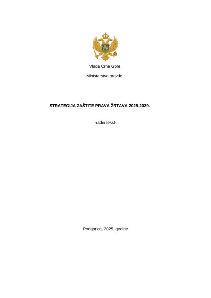 1. Нацрт стратегије заштите права жртава 2025 - 2029.